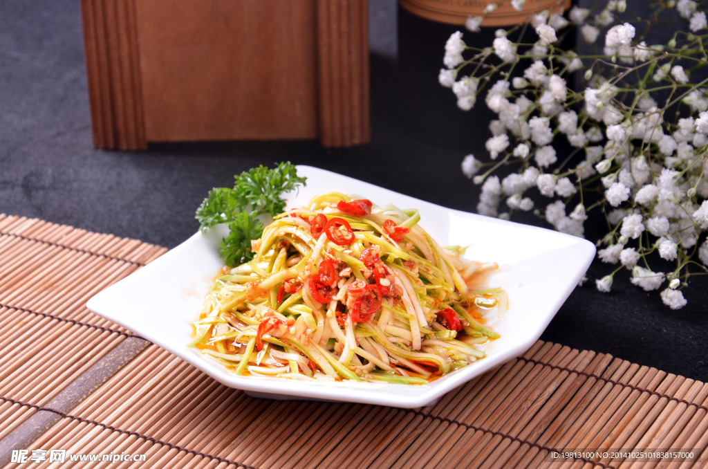 生態(tài)筍