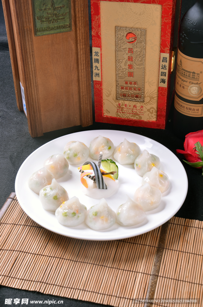 燒麥