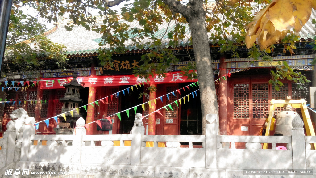 廟宇