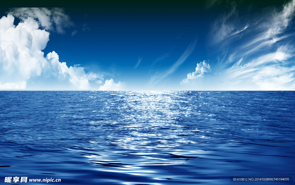 大海