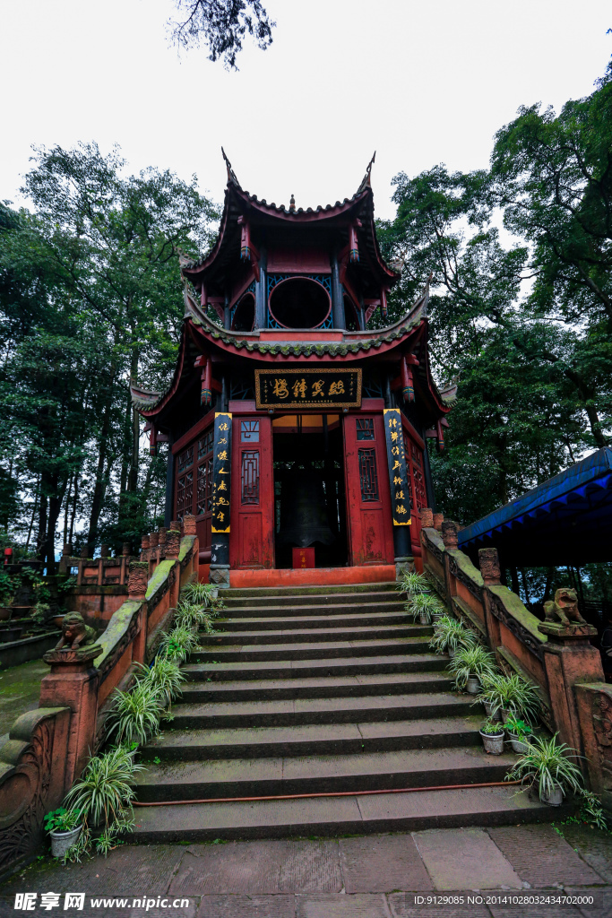 峨眉山萬年寺
