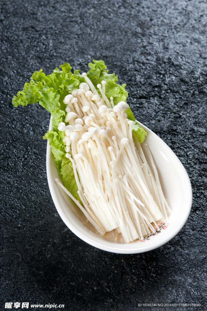 金針菇
