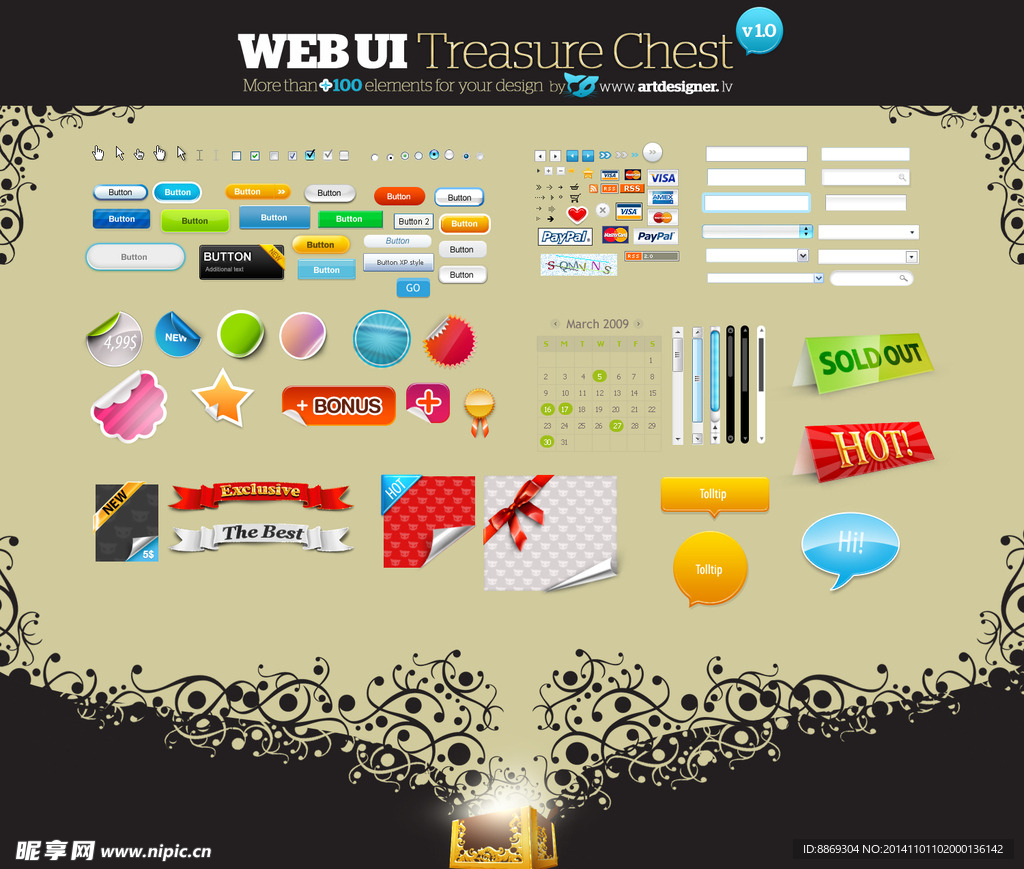 網(wǎng)頁製作素材圖標