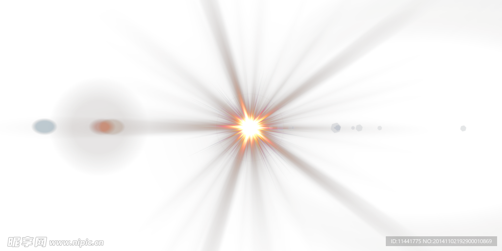 光暈