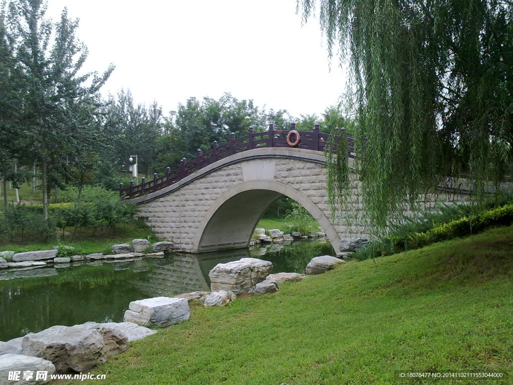 念壇公園的拱橋
