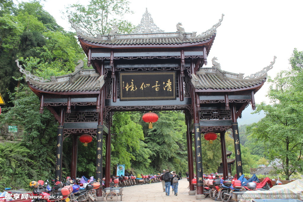 峨嵋風(fēng)光