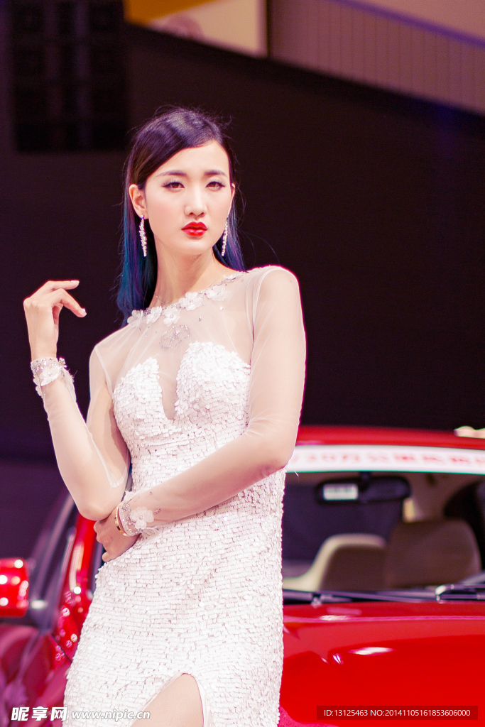 女模
