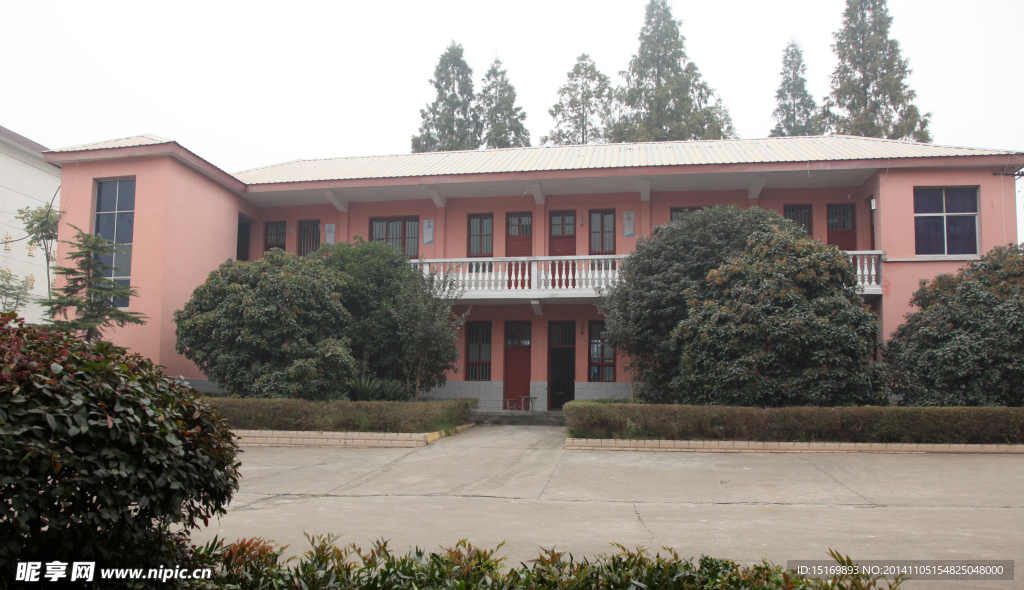 實驗樓