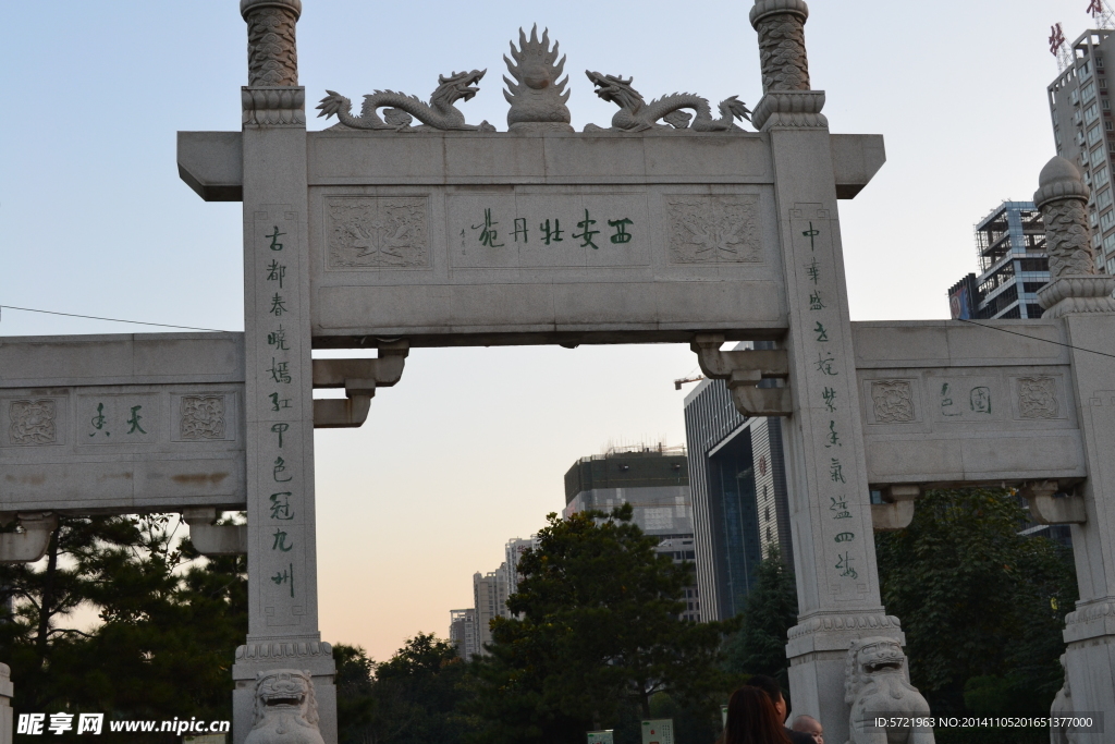 西安每單元大門