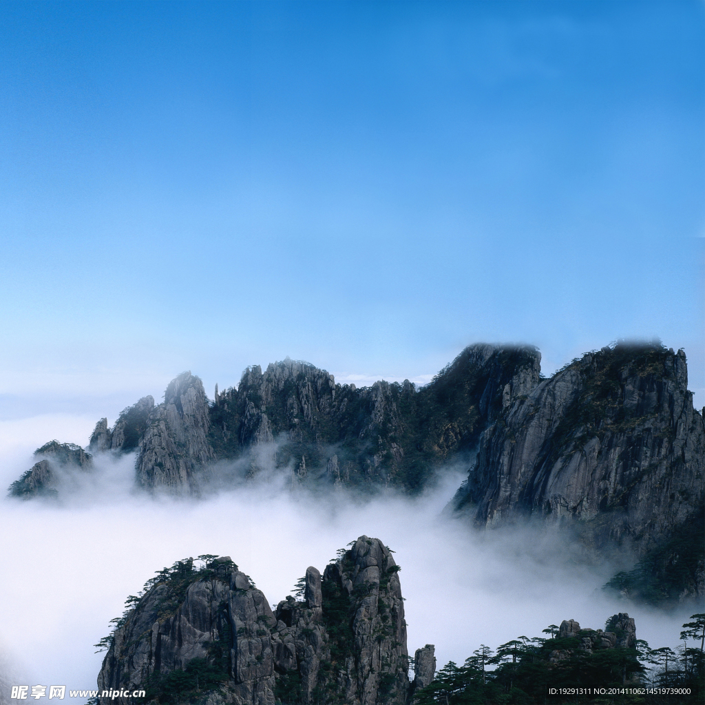 高山云霧風景