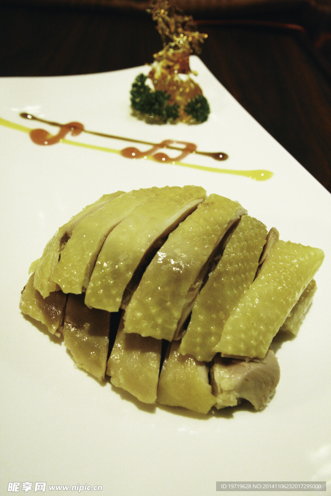 家鄉咸雞