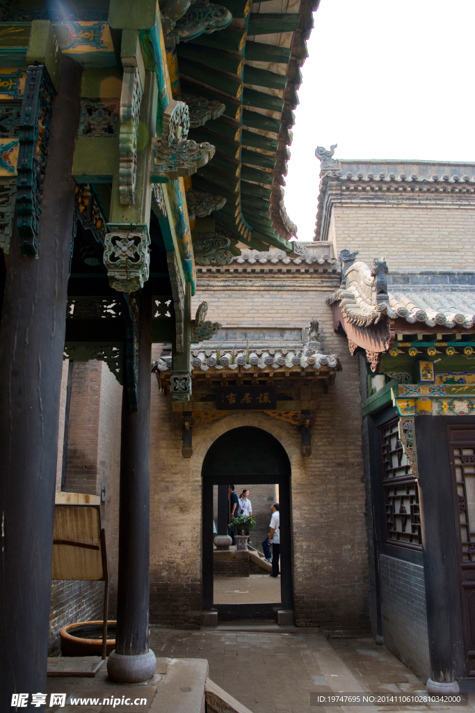 喬家大院