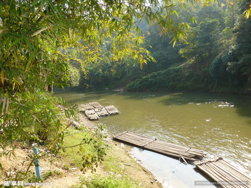 湄登河
