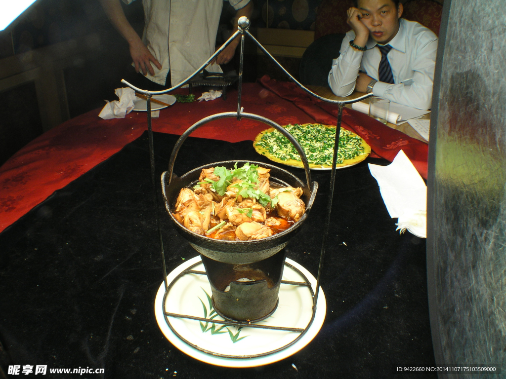 吊鍋狗肉