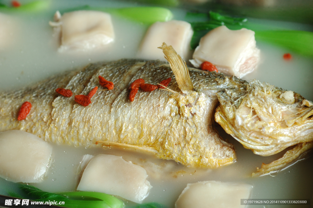 魚羊鮮