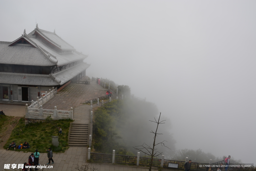 仙山