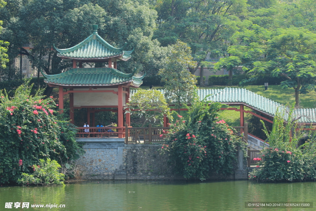 虎英公園