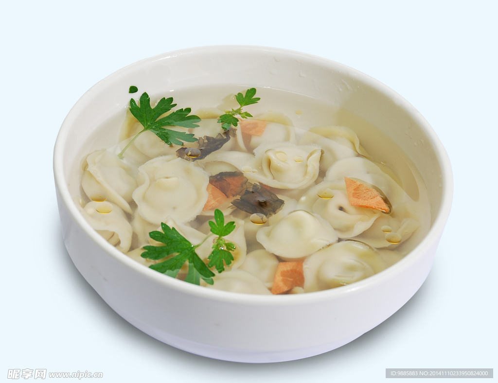 餛燉