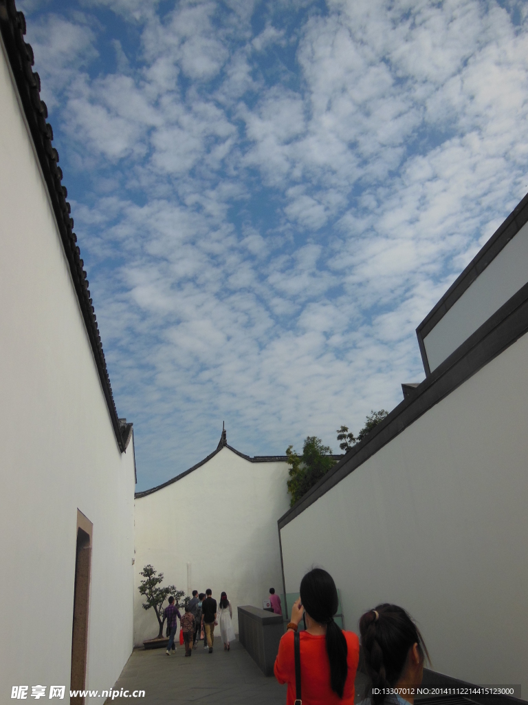 蘇州博物館