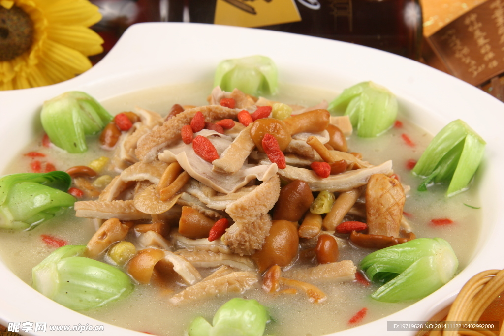 美味雙肚