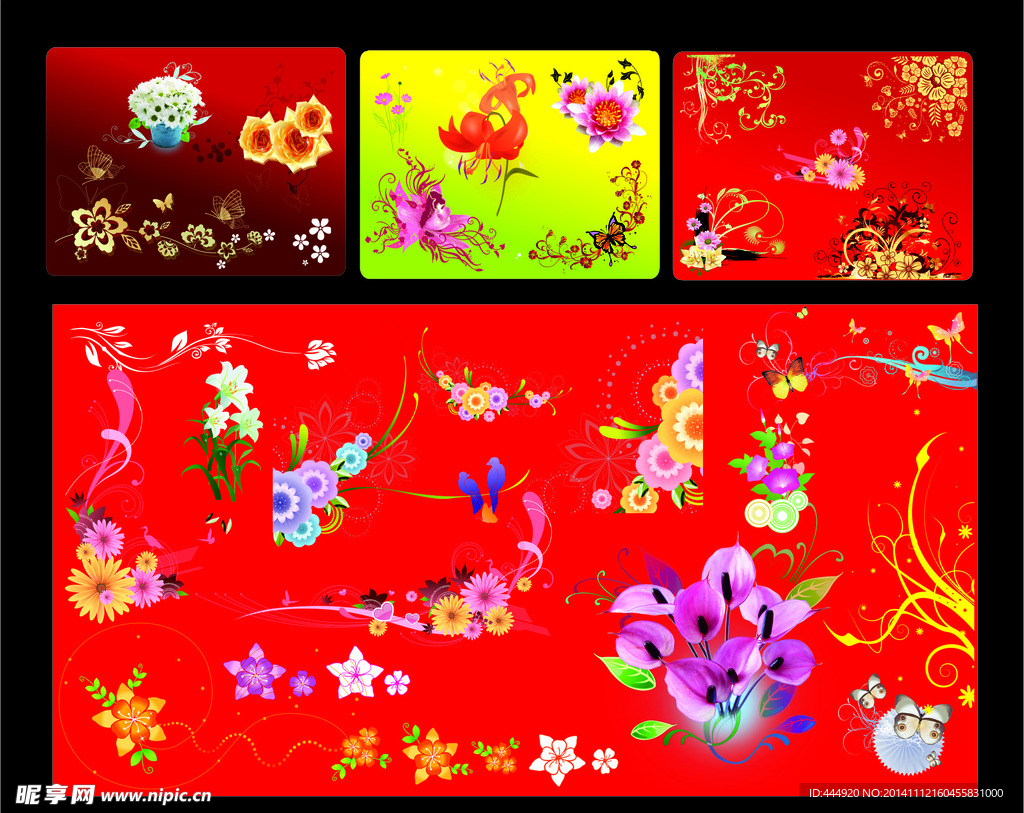 展版插圖