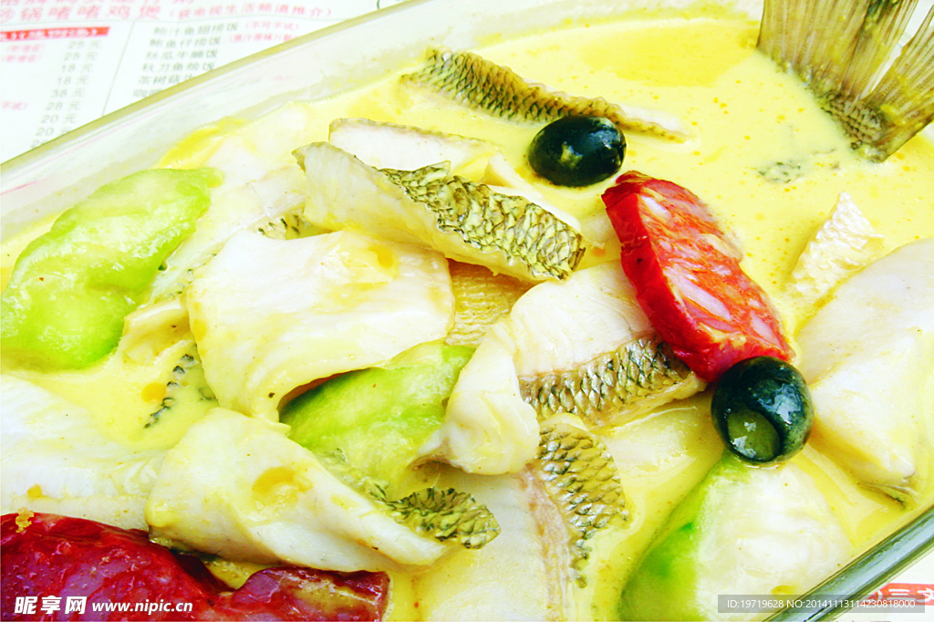 葡汁浸鱸魚