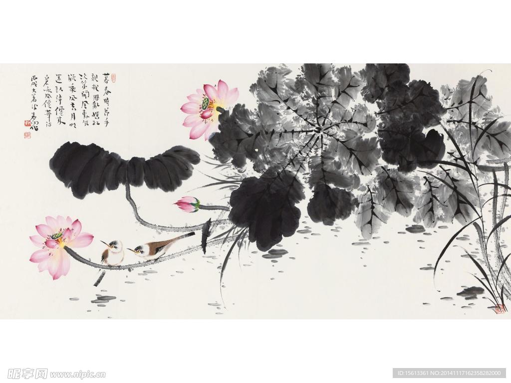 水墨荷花