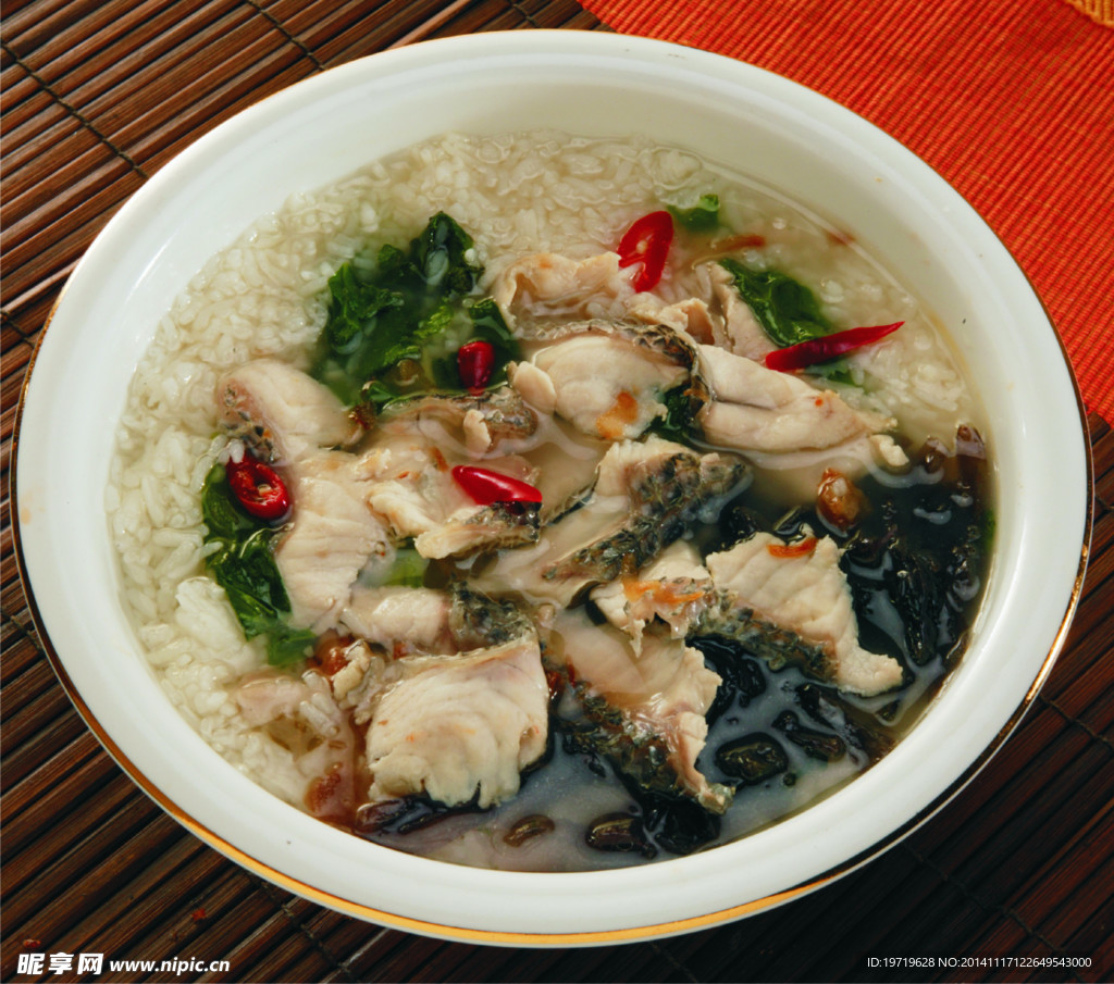 魚片湯