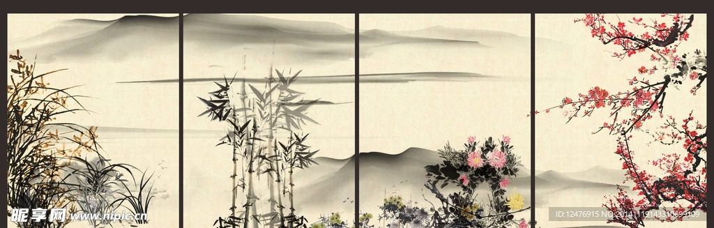 梅蘭竹菊