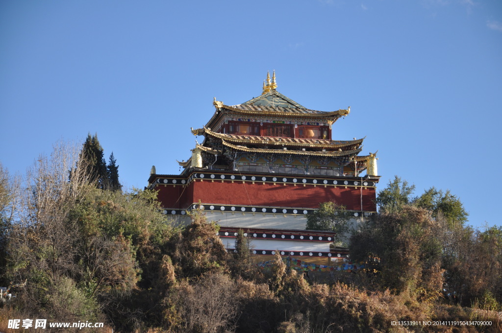 松贊林寺