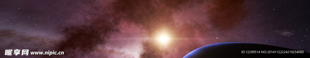宇宙