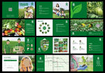 绿色农场宣传册设计