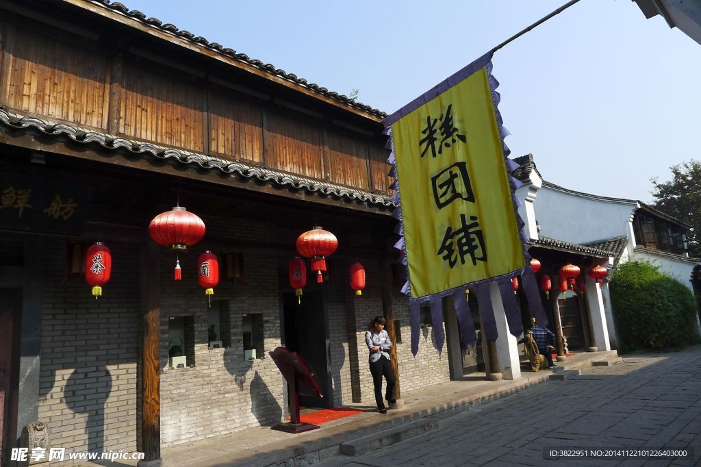 西溪濕地
