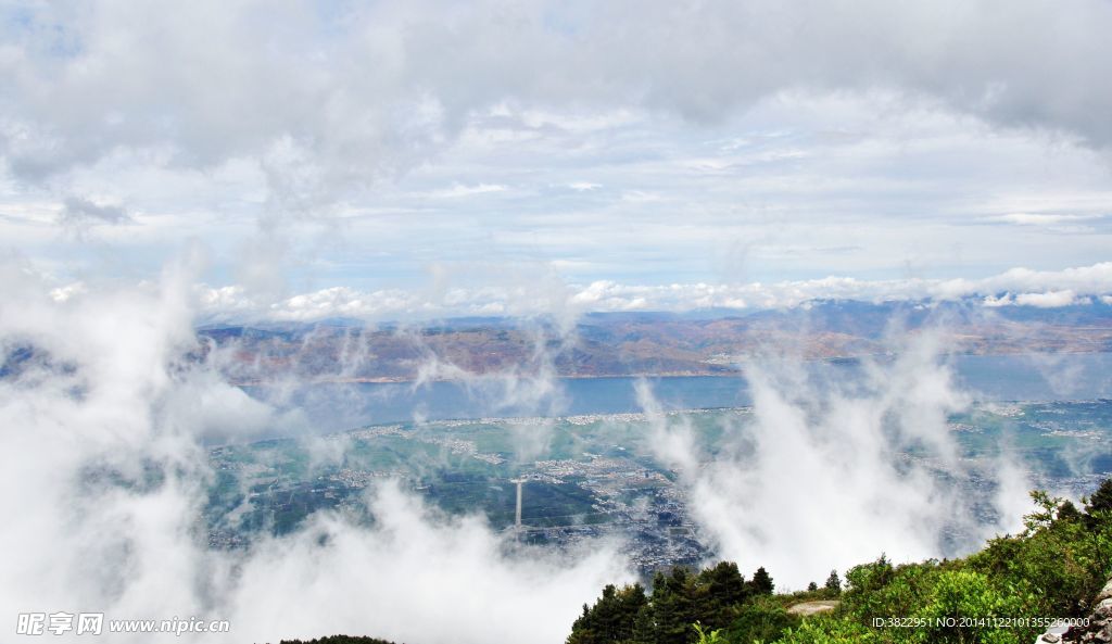 蒼山風景