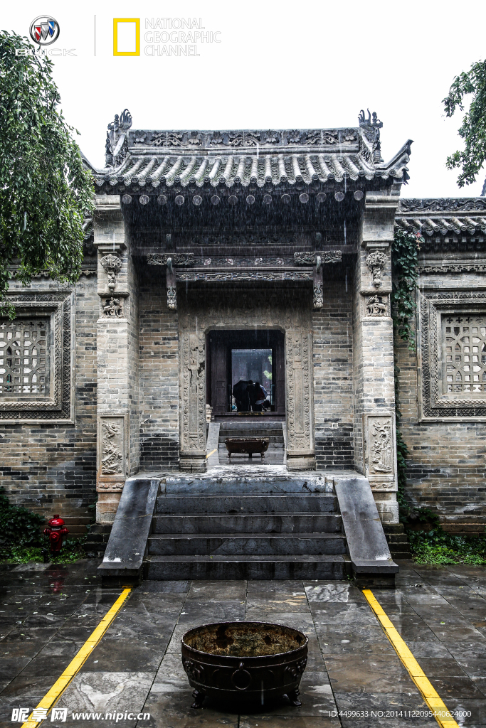 西安 古建筑