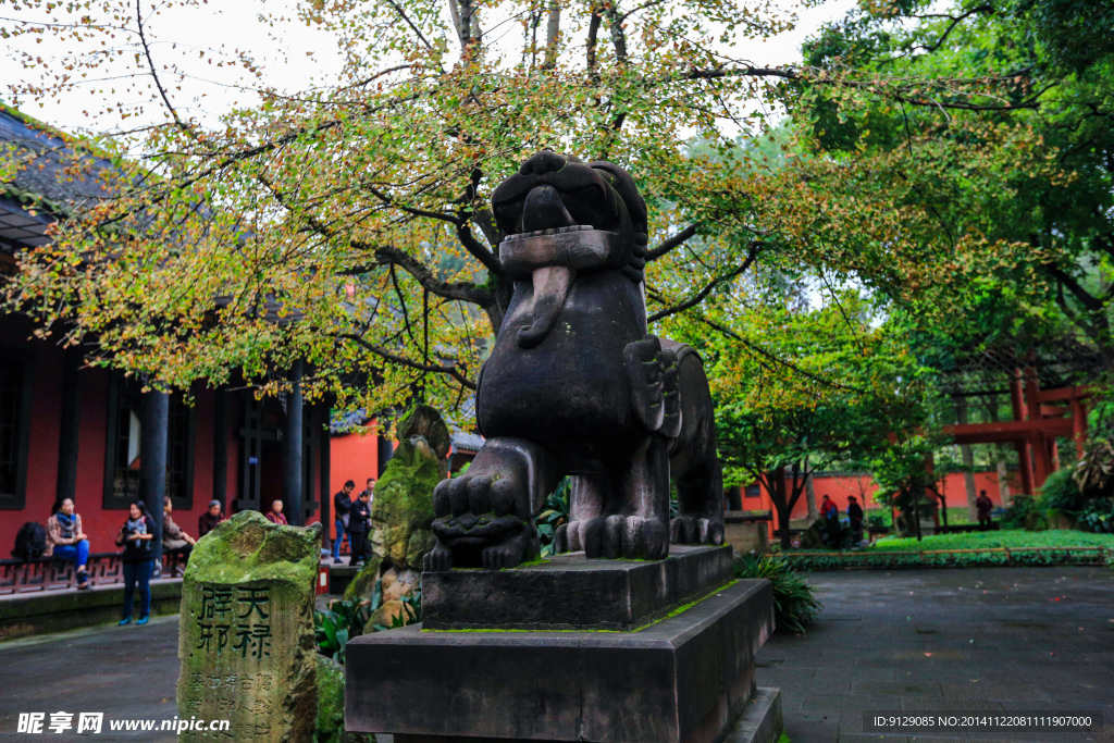 武侯祠