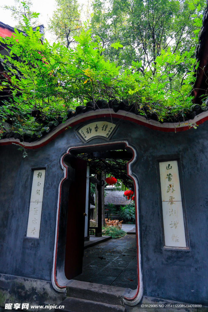 武侯祠