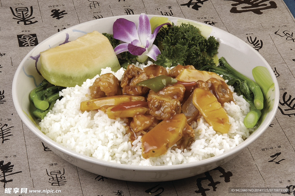 葡國排骨飯