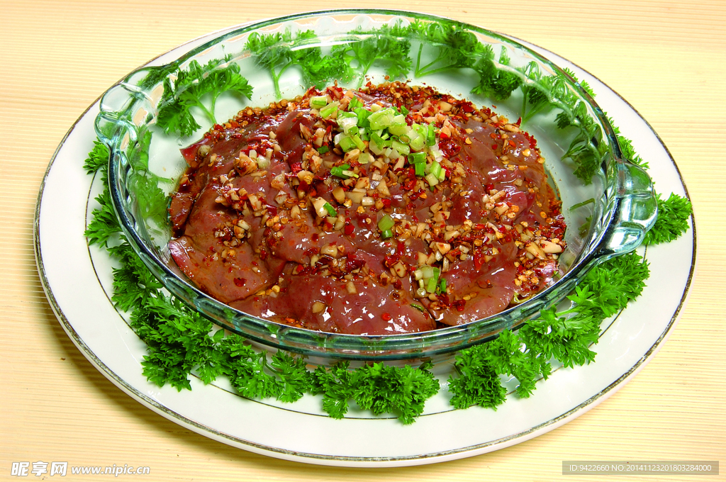 齊魯腰片