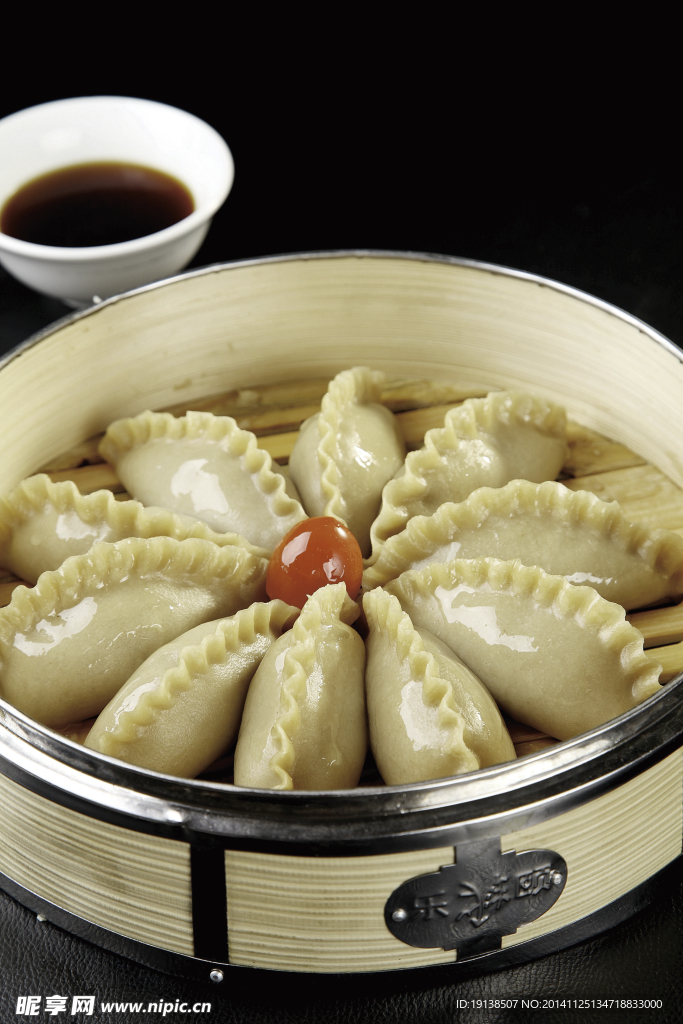 酸菜雜面角