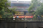 杭州灵隐寺建筑旅游景观