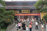 杭州灵隐寺旅游景观