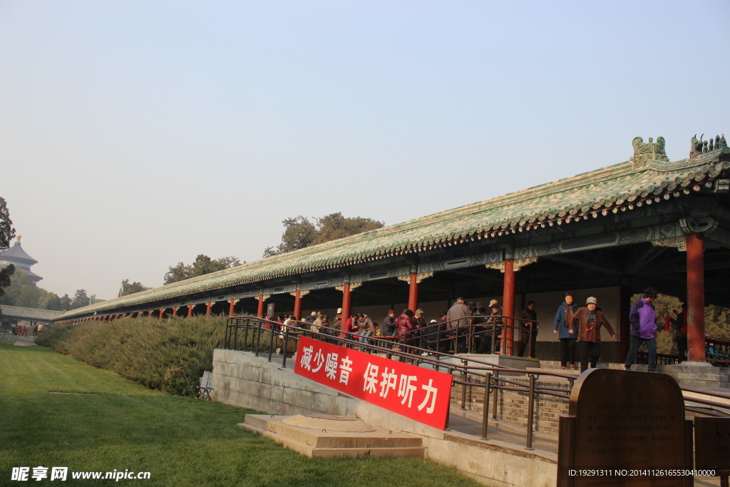 建筑長(zhǎng)廊