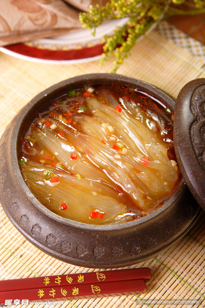 酸辣魚翅