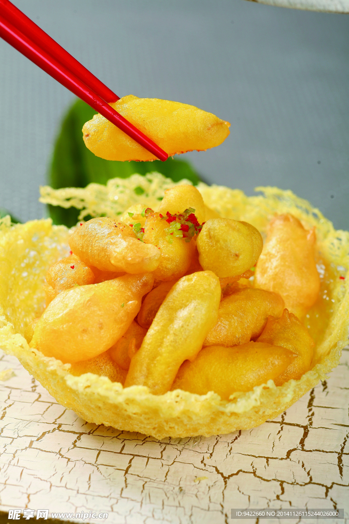 特色炸鮮菌