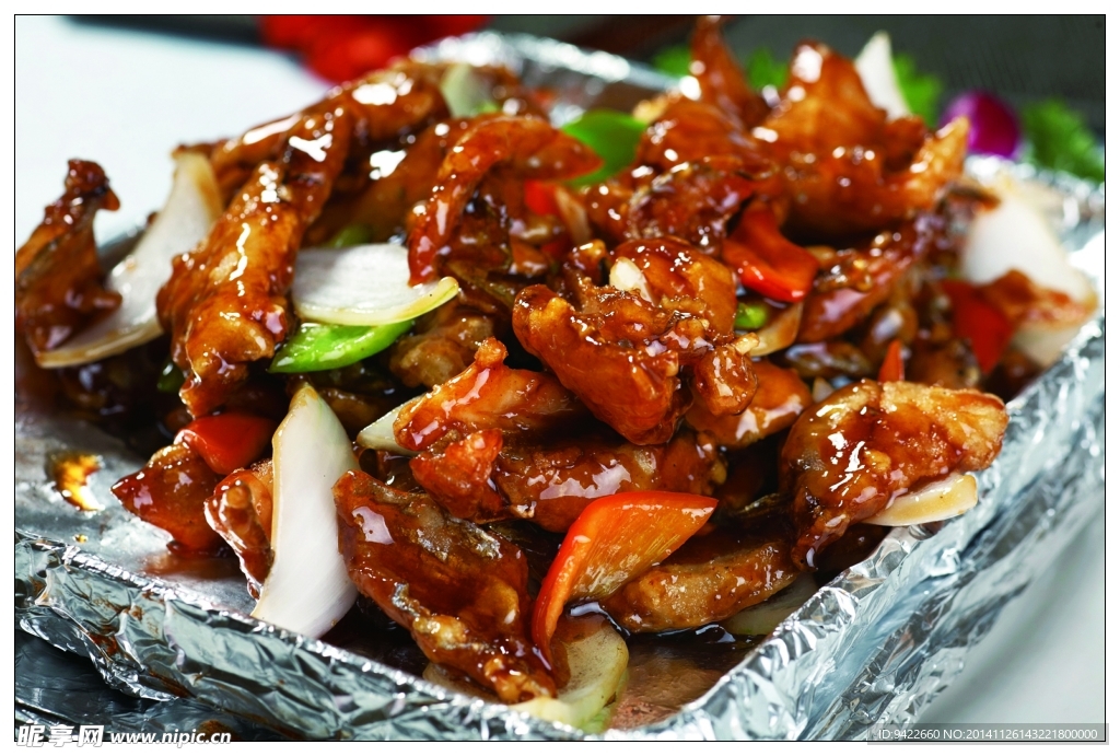 香煎脫骨魚元