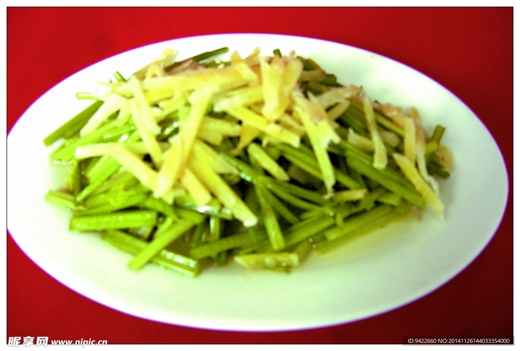 香芹甜姜元