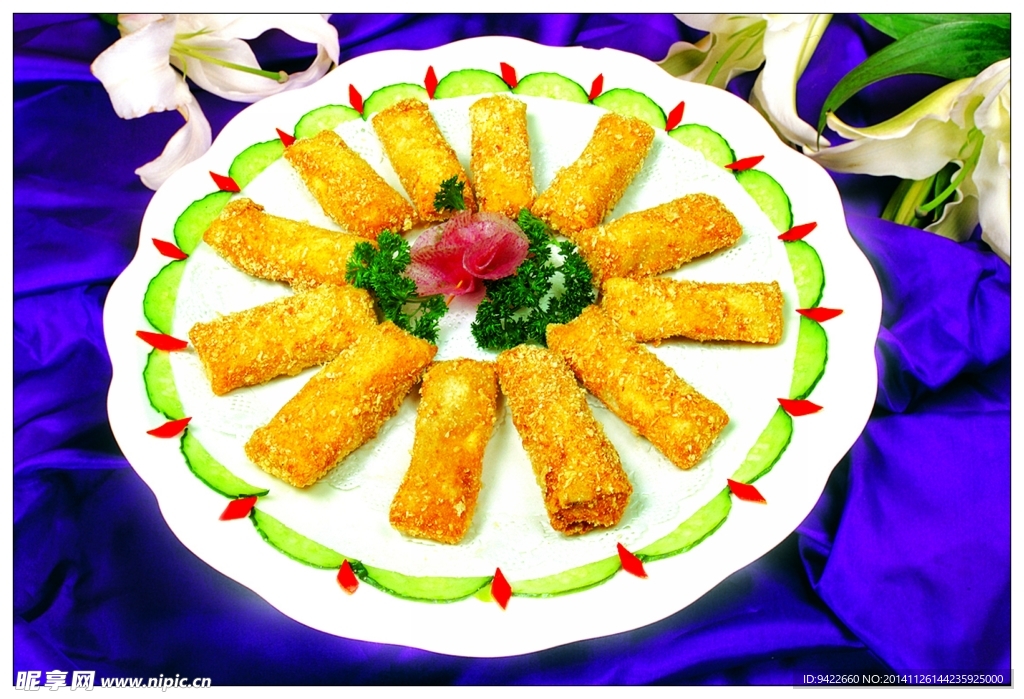 香酥菜芋卷用