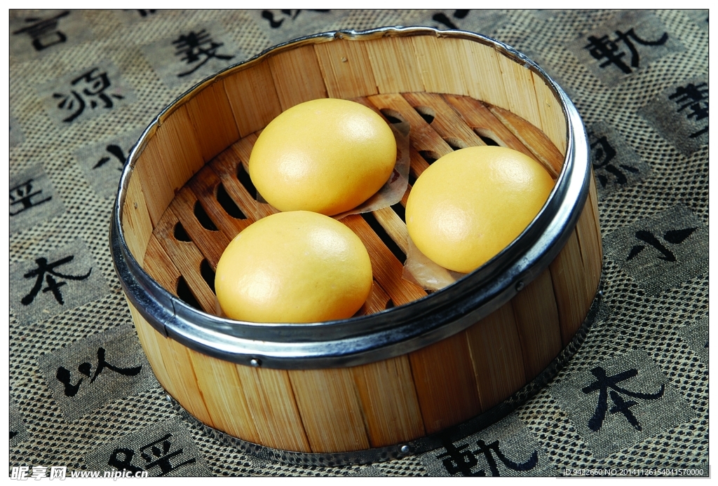 小欖粉果