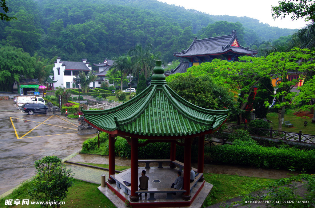 園山風光